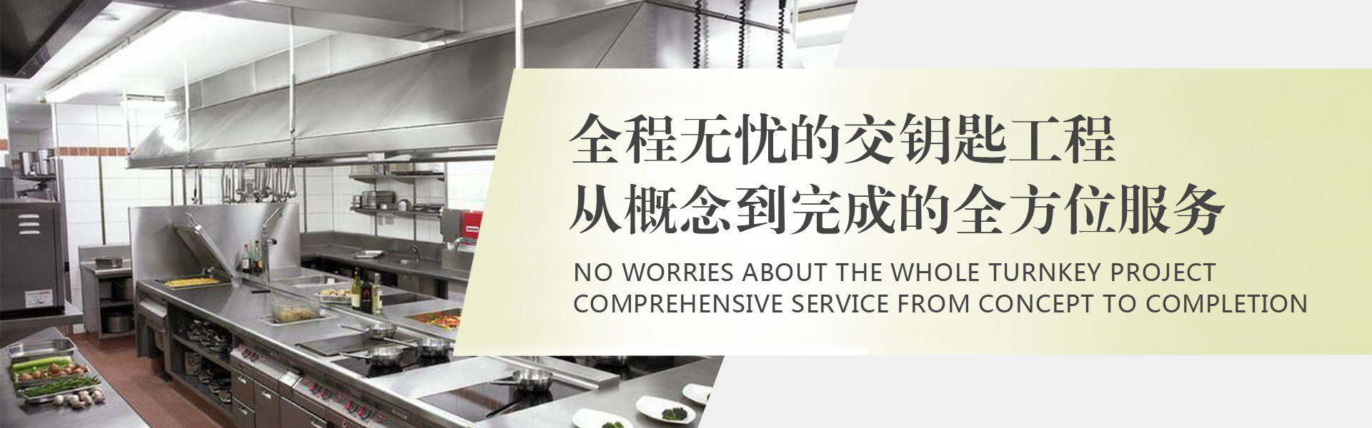 kaiyun官方官网