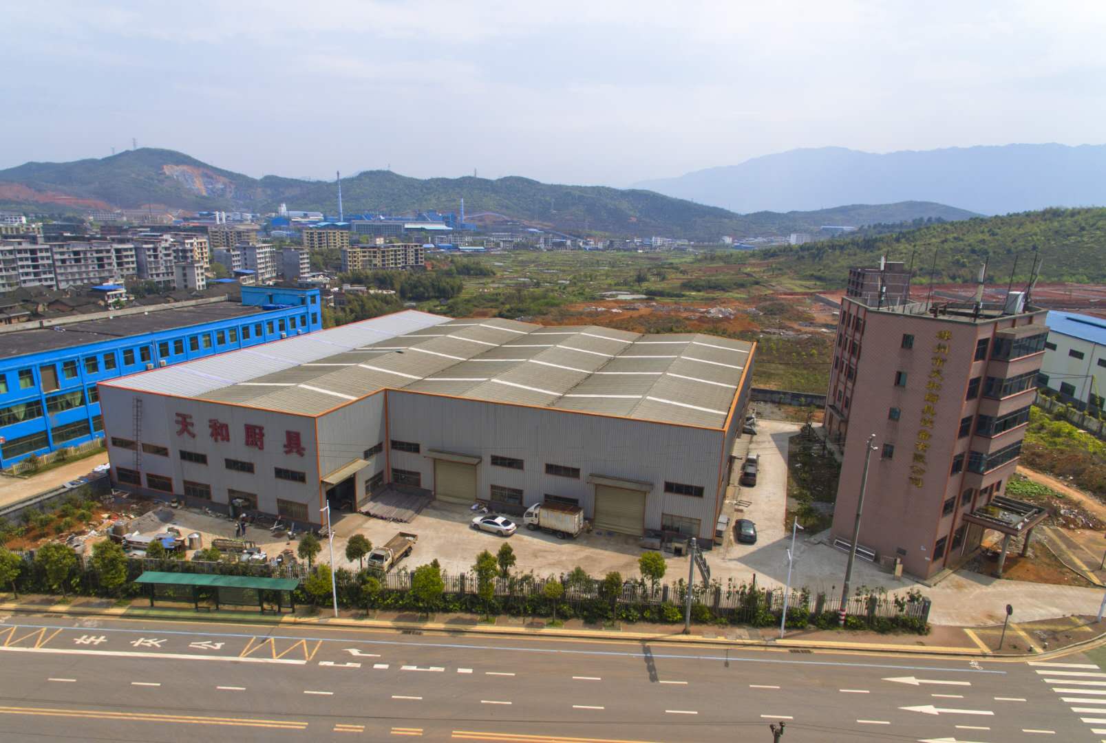 kaiyun官方